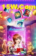 Descubra o Programa VIP da 50bet: Vantagens Exclusivas para Jogadores