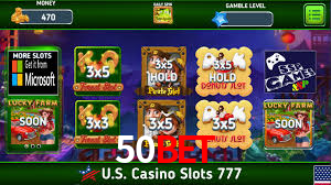 50bet App Interface