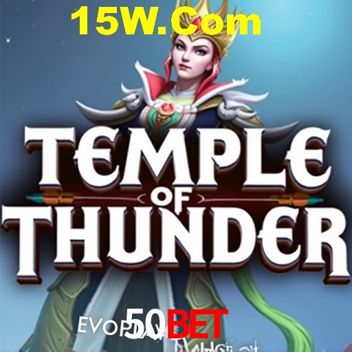 Game Providers 50bet